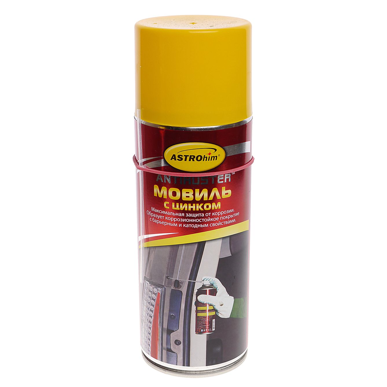 m0001021442_1.resize1 Мовиль с цинком ANTIRUSTER (аэрозоль) 520мл ASTROhim /1/12 — изображение 1