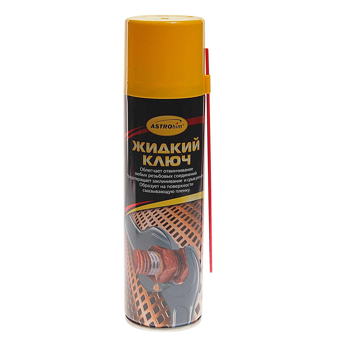 m0001021445_1.resize1 Смазка проникающая "жидкий ключ" откручивания приржавевших деталей (аэрозоль) 335мл ASTROhim /1/12 — изображение 1