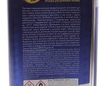 Антигель дизельного топлива (на 500-1000л) жестяная банка 1л ASTROhim /1/12