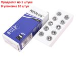Автолампа BAX1.2W с патроном (B8.5d) 24V NEOLUX /10/50 — изображение 2