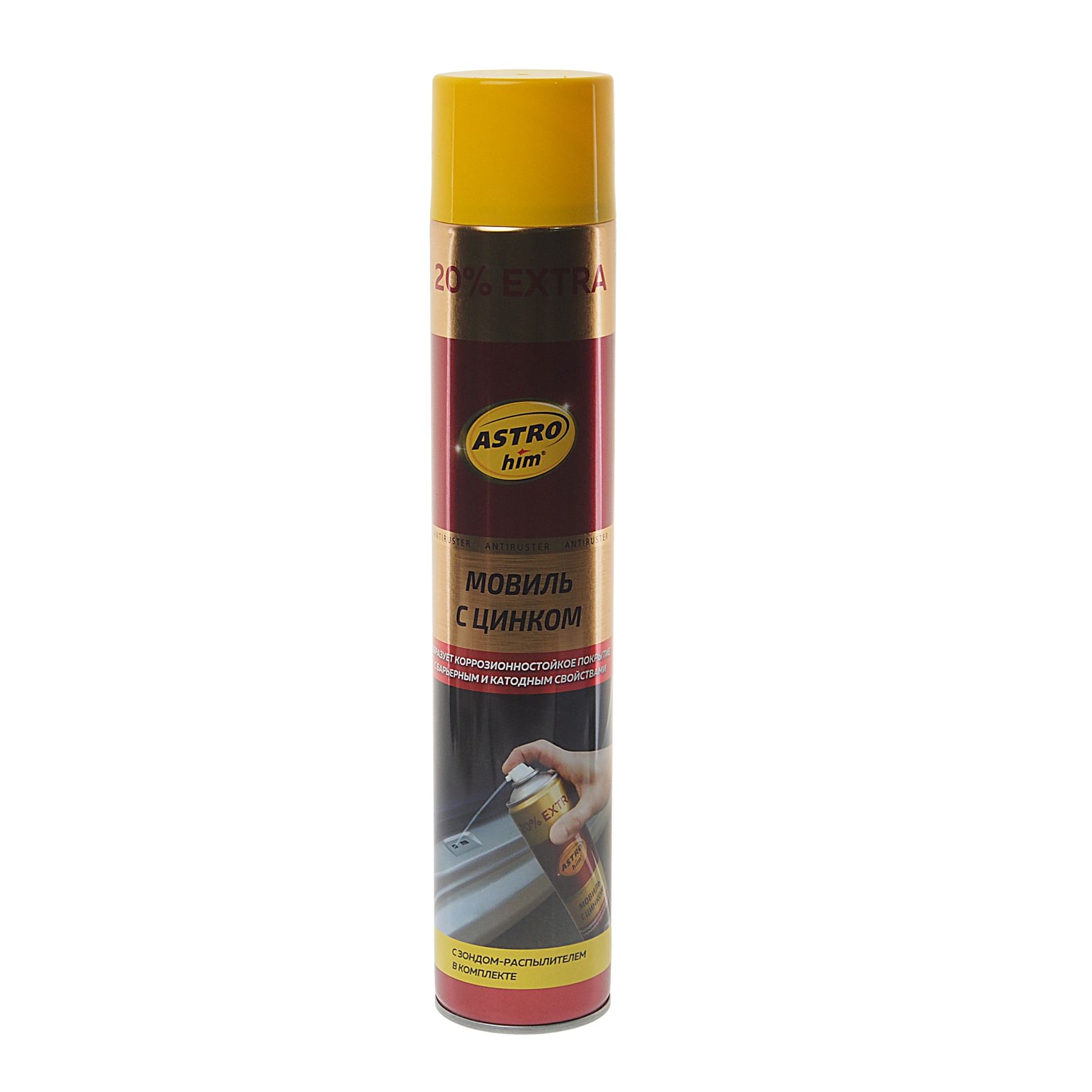 m0001023178_1.resize1 Мовиль с цинком ANTIRUSTER (аэрозоль) 1л ASTROhim /1/12 — изображение 1