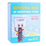 Вилка нагрузочная HB-03 для проверки АКБ 12V (100/200Ач) ВЫМПЕЛ /1/20 — изображение 2