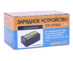 Зарядное устройство ВЫМПЕЛ-07 для гелевых и кислотных АКБ 12V (1.2A) автомат 220V ОРИОН /1/20