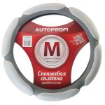 Оплетка руля SP-5026 (M) LIGHT GREY алькантара AUTOPROFI /1/10 — изображение 2