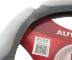 Оплетка руля SP-5026 (M) LIGHT GREY алькантара AUTOPROFI /1/10