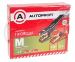 Провода для прикуривания AP/BC-2000M 230A 2.5м (медь) AUTOPROFI /1/10