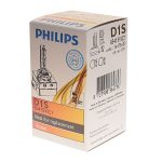 Автолампа D1S (35) PK32d-2 Xenon Vision 4600K 85V PHILIPS /1/2 — изображение 2
