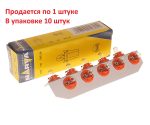 Автолампа BAX1W с оранжевым патроном (BX8.5d) 12V NARVA /10/200