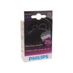 Блокиратор ошибок LED CANbus 5W ("обманка")  (2шт) 12V PHILIPS /1/10