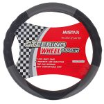 Оплетка руля MIS-2013LT06I(M) BLACK/GREY кожа MISTAR /1/25 — изображение 2