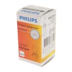 Автолампа PSX26W (PG18.5d-1) 12V PHILIPS /1/15 — изображение 2