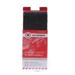 Оплетка для перетяжки руля SAM-200 BLACK натуральная кожа AUTOPROFI /1/50 — изображение 2