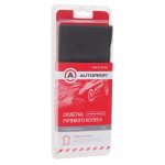 Оплетка для перетяжки руля SAM-201 BLACK натуральная кожа,перфорированная AUTOPROFI /1/50 — изображение 2