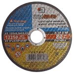 Круг отрезной по металлу 125х2.5х22 А30 Лужский АЗ /1/25 — изображение 2
