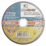 Круг отрезной по металлу 150х2х22 А36 Лужский АЗ /1/25 — изображение 2