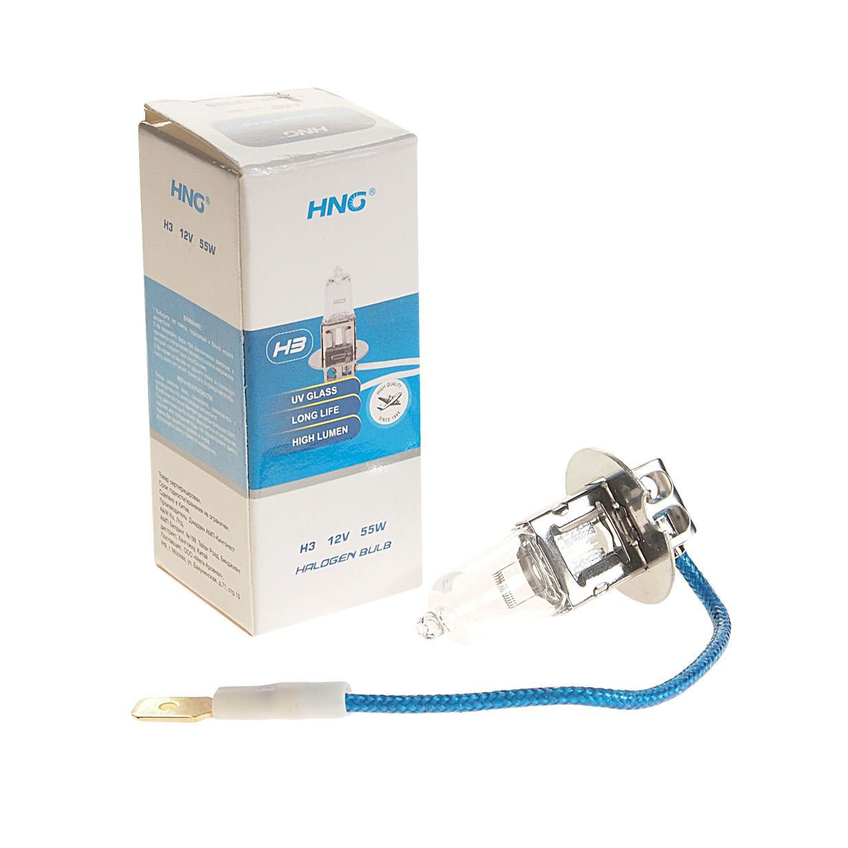 m0001026971_1.resize1 Автолампа H3 (55) PK22s 12V HNG /1/10/1000 — изображение 1