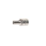 Головка торцевая  4,5мм 1/4" 6-гранная L=25мм ROCKFORCE RF-525045 /1/60 — изображение 2