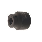 Головка торцевая 41мм 3/4" 6-гранная ударная L=57мм ROCKFORCE RF-46541 /1