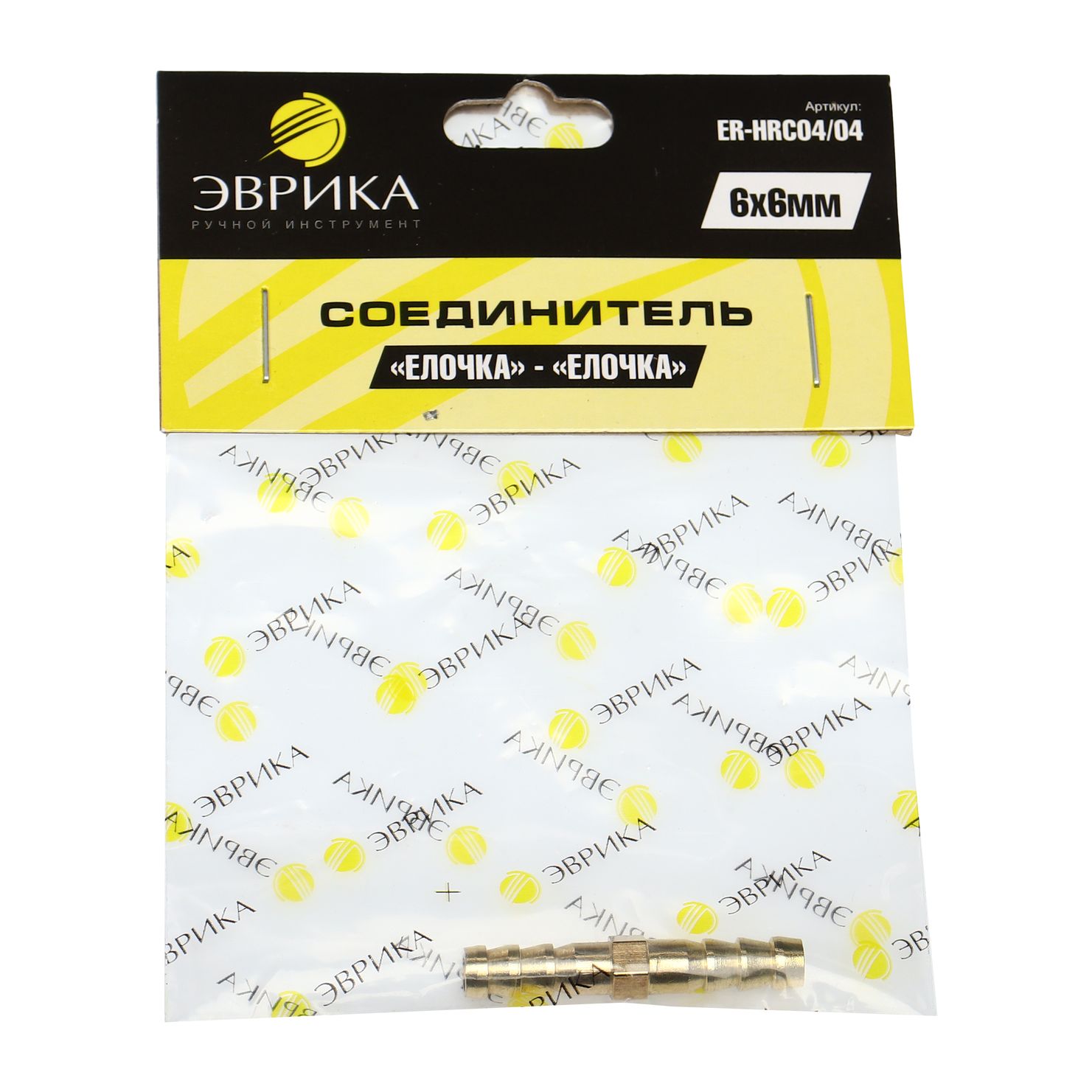m0001028748_2.resize1 Соединитель ER-HRC04/04:"елочка"+"елочка" 6x6мм ЭВРИКА /1/10 — изображение 1