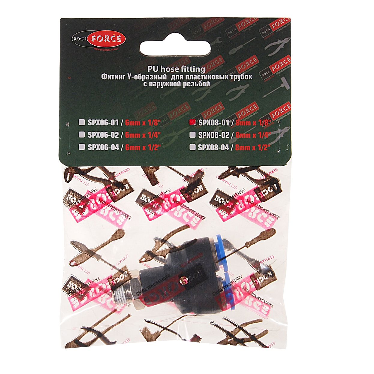 m0001030590_2.resize1 Фитинг RF-SPX08-01 Y-образный для пластиковых трубок 8мм с наружной резьбой 1/8" ROCKFORCE /1 — изображение 1
