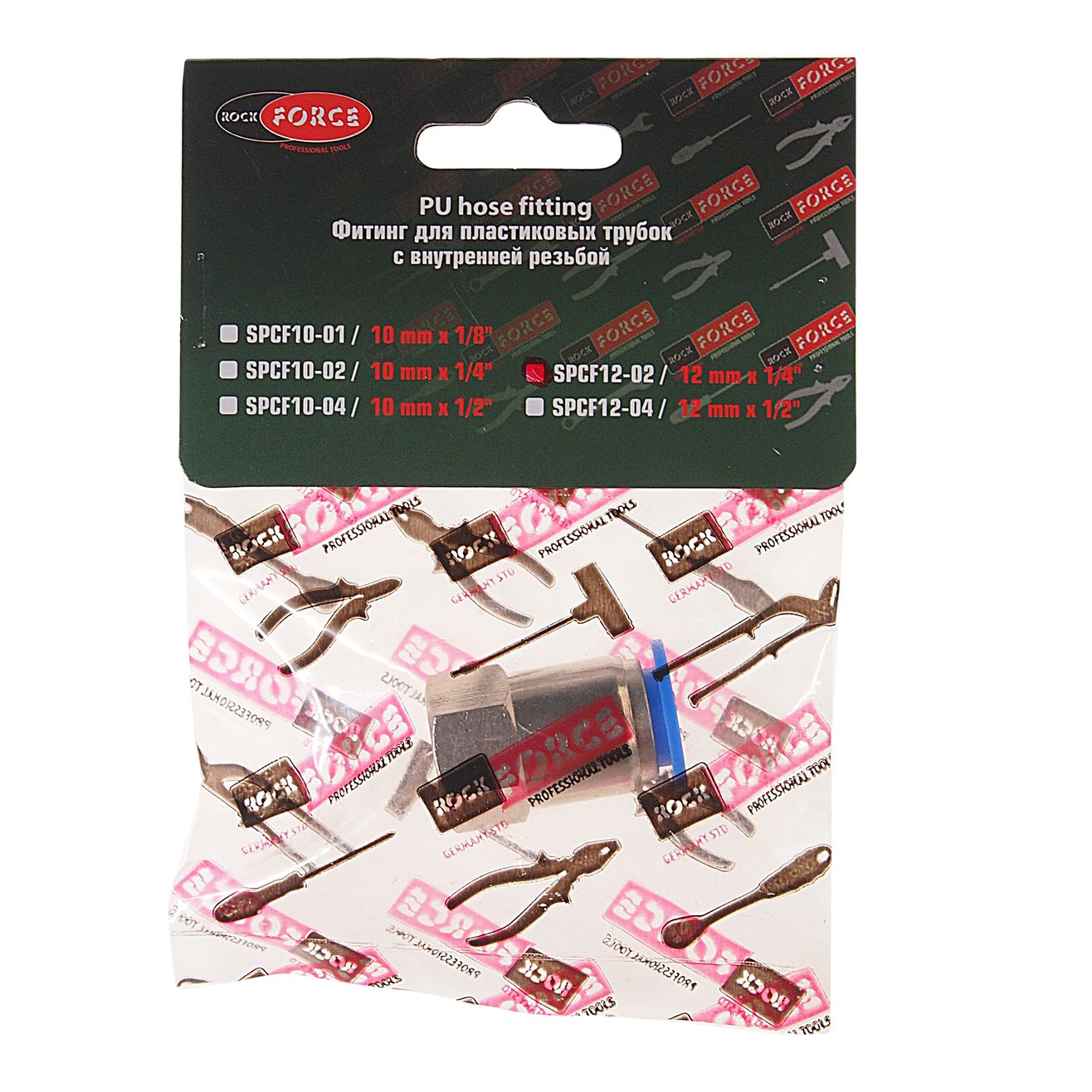 m0001030597_2.resize1 Фитинг RF-SPCF12-02 для пластиковых трубок 12мм с внутренней резьбой 1/4" ROCKFORCE /1 — изображение 1