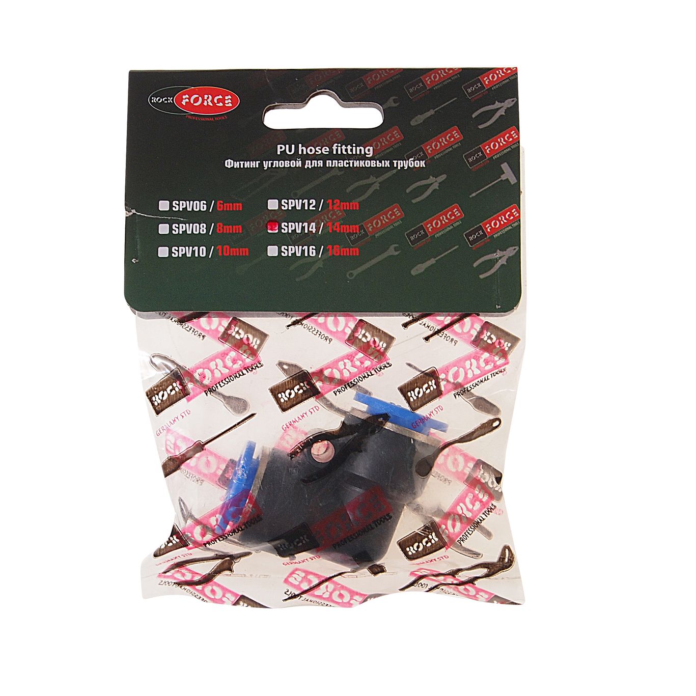 m0001030642_2.resize1 Фитинг RF-SPV14 угловой для пластиковых трубок 14мм ROCKFORCE /1 — изображение 1