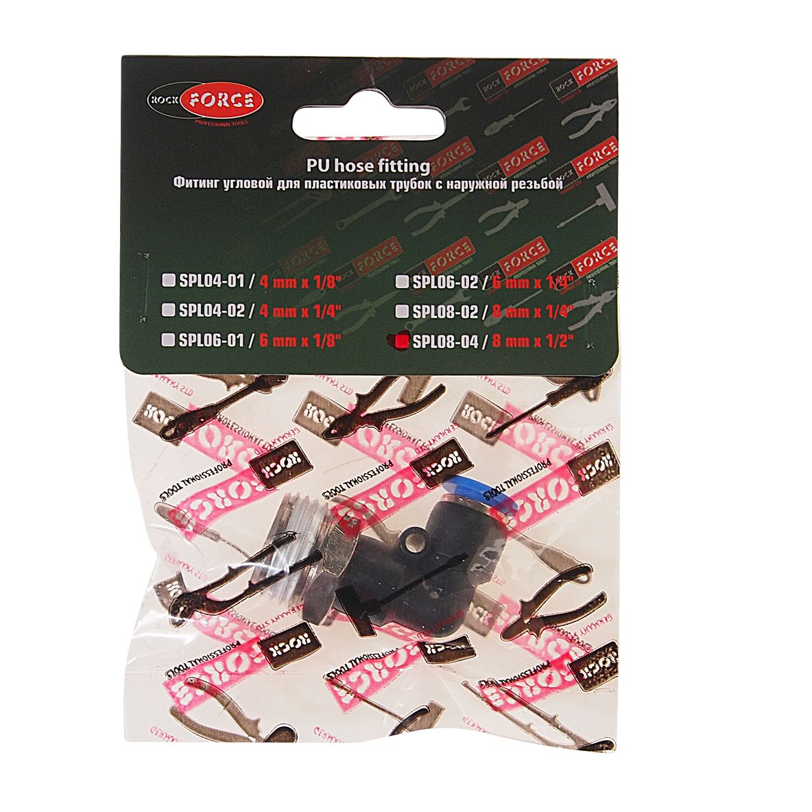 m0001030652_2.resize1 Фитинг RF-SPL08-04 угловой для пластиковых трубок 8мм с наружной резьбой 1/2" ROCKFORCE /1 — изображение 1