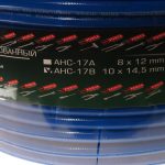 Шланг воздушный RF-AHC-17B полиуретановый армированный 10 * 14.5мм * 100м ROCKFORCE /1