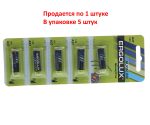 Элемент питания A27: 23A-BC1 ALKALINE (автобрелки) 12V ERGOLUX /5/60/480 — изображение 2
