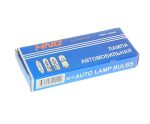 Автолампа WY5W (W2.1x9.5d) AMBER 12V HNG /10/5000