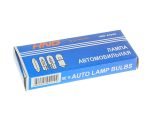 Автолампа WY5W (W2.1x9.5d) AMBER 24V HNG /10/5000