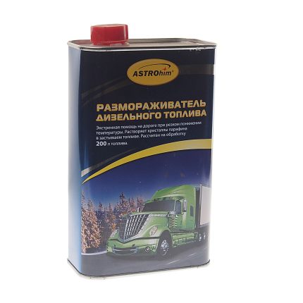 Размораживатели