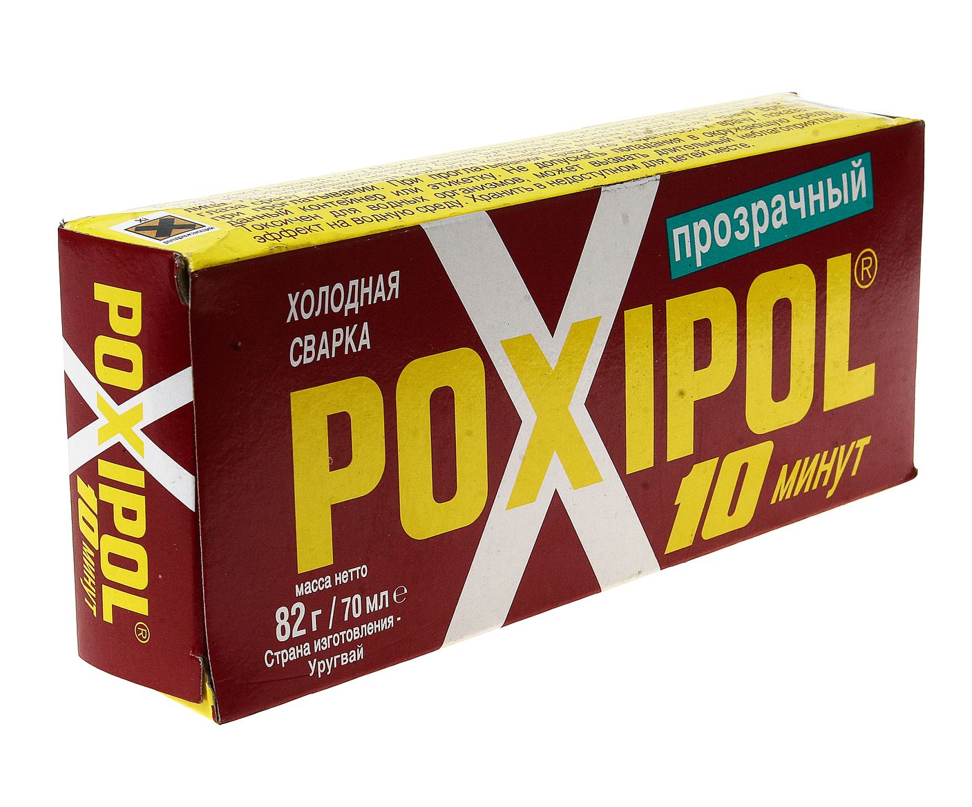 m0001032098_2.resize1 Сварка холодная 70мл прозрачный POXIPOL /1 — изображение 1