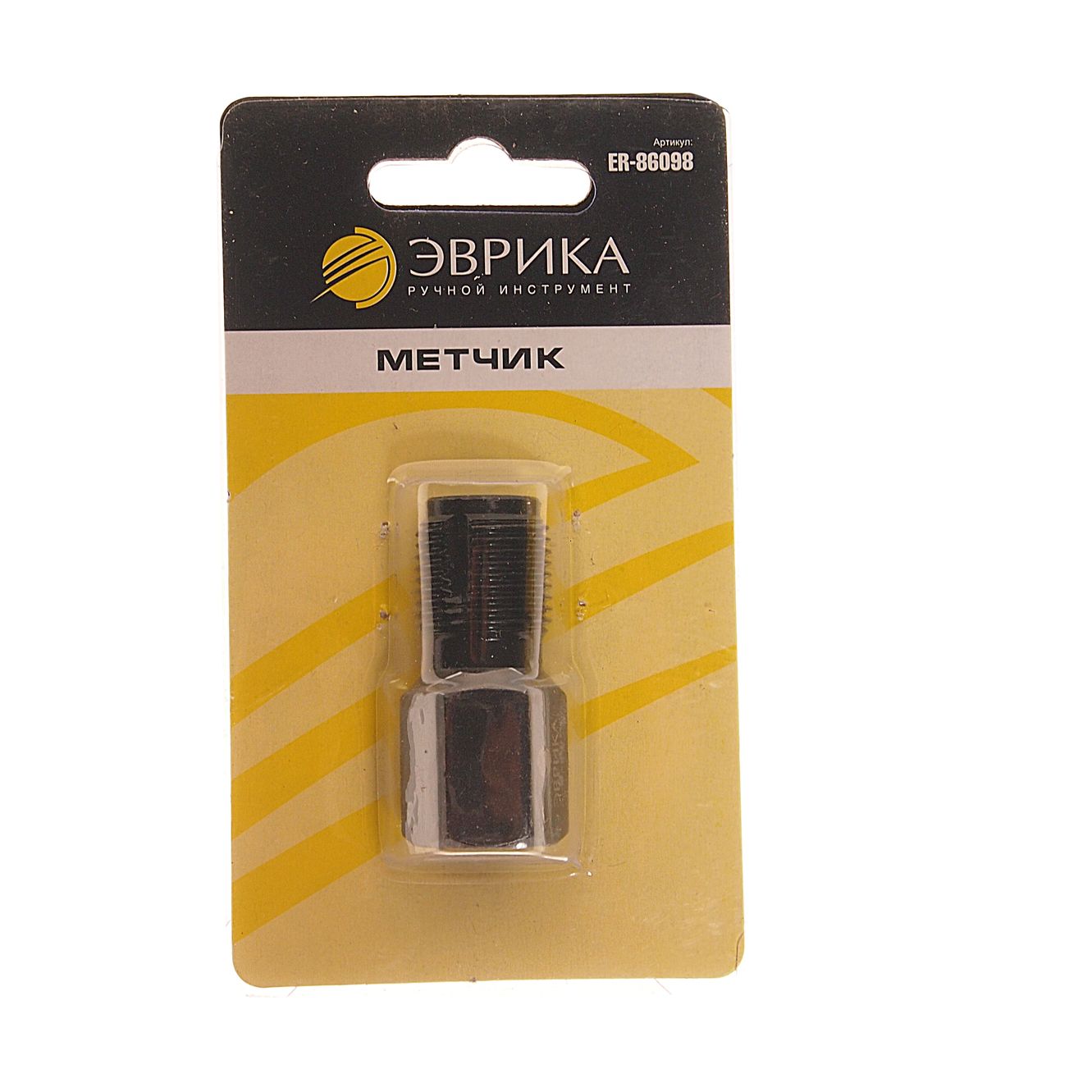m0001032170_2.resize1 Метчик ER-86098 для восстановления резьбы в отверстиях под датчик кислорода и свечи зажигания M18x1.5, квадрат 3/8" ЭВРИКА 1/25/100 — изображение 1