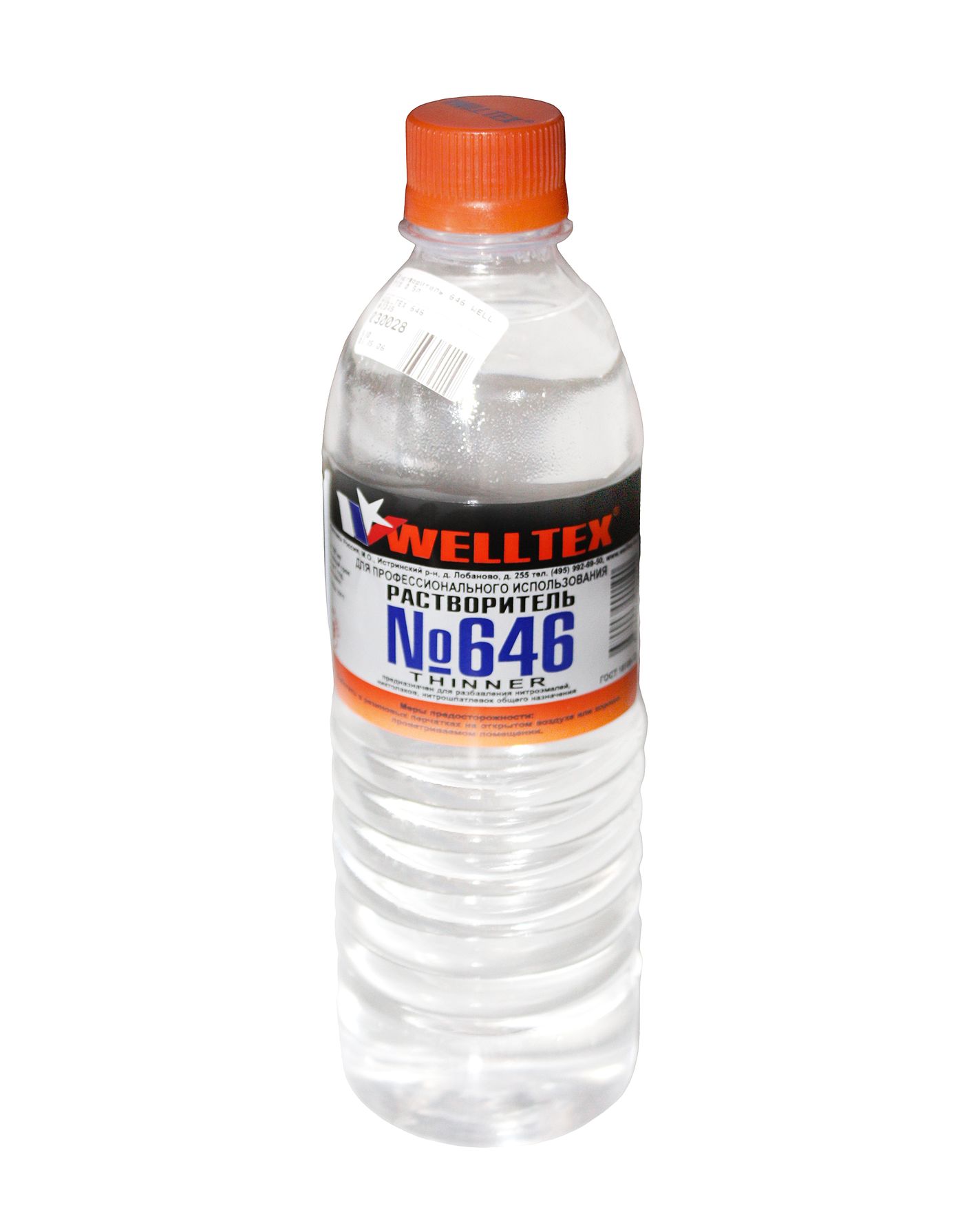 m0001032372_1.resize1 Растворитель 646 0.5л WELLTEX /1 — изображение 1