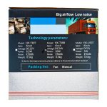 Вентилятор HX-308 12см (4.5") 24V (13W) двойной, с регулируемыми углами обдува black/orange MITCHELL 1/24 — изображение 5