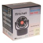 Вентилятор HX-502 10см (4") 24V (4.5/5W) 2-скорости, автовращение, с регулируемыми углами обдува 360° black/orange MITCHELL 1/36 — изображение 2