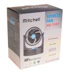 Вентилятор HX-507 18см (7") 12V (5/6W) 2-скорости, автовращение, с регулируемыми углами обдува black/blue MITCHELL 1/8 — изображение 2