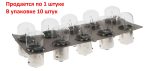 Автолампа R10W (BA15s - одноконтактная) 24V БЭЛЗ /10/360 — изображение 2