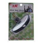 Зеркало дополнительное 3R-080 BLACK мертвой зоны 113*57мм панорамное внешнее с регулировкой (крепеж на зеркало) 3R /1/40 — изображение 2