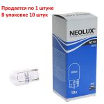 Автолампа W21W (W3*16d) 12V NEOLUX /10/50