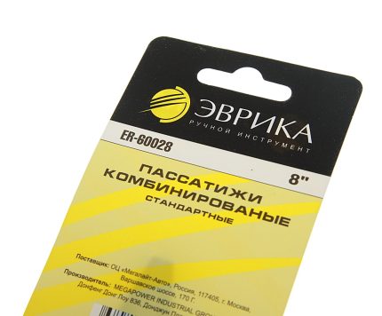 Шарнирно-губцевый инструмент Эврика