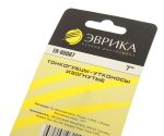Тонкогубцы- утконосы изогнутые 7" ЭВРИКА 1/6/60