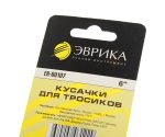 Кусачки для тросиков 6" ЭВРИКА 1/6/60