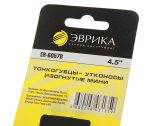 Тонкогубцы- утконосы изогнутые мини 4,5" ЭВРИКА 1/12/120