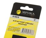 Круглогубцы мини 5" ЭВРИКА 1/12/120