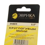 Круглогубцы мини 5,5" ЭВРИКА 1/12/120