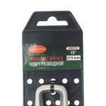 Ключ разводной RF-649375 Profi CRV 15"-375мм (захват 0-45мм), на пластиковом держателе ROCKFORCE /1 — изображение 3