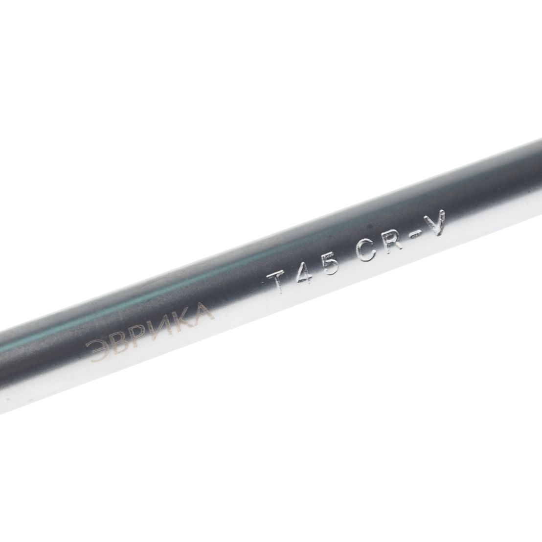 m0001036808_2.resize1 Ключ TORX T45 ER-76645: Г-образный ЭВРИКА /1/48 — изображение 1