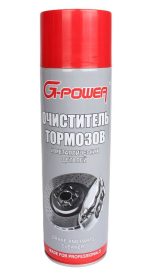 Очиститель тормозной системы и металлических деталей (аэрозоль) 650мл G-POWER /1/12